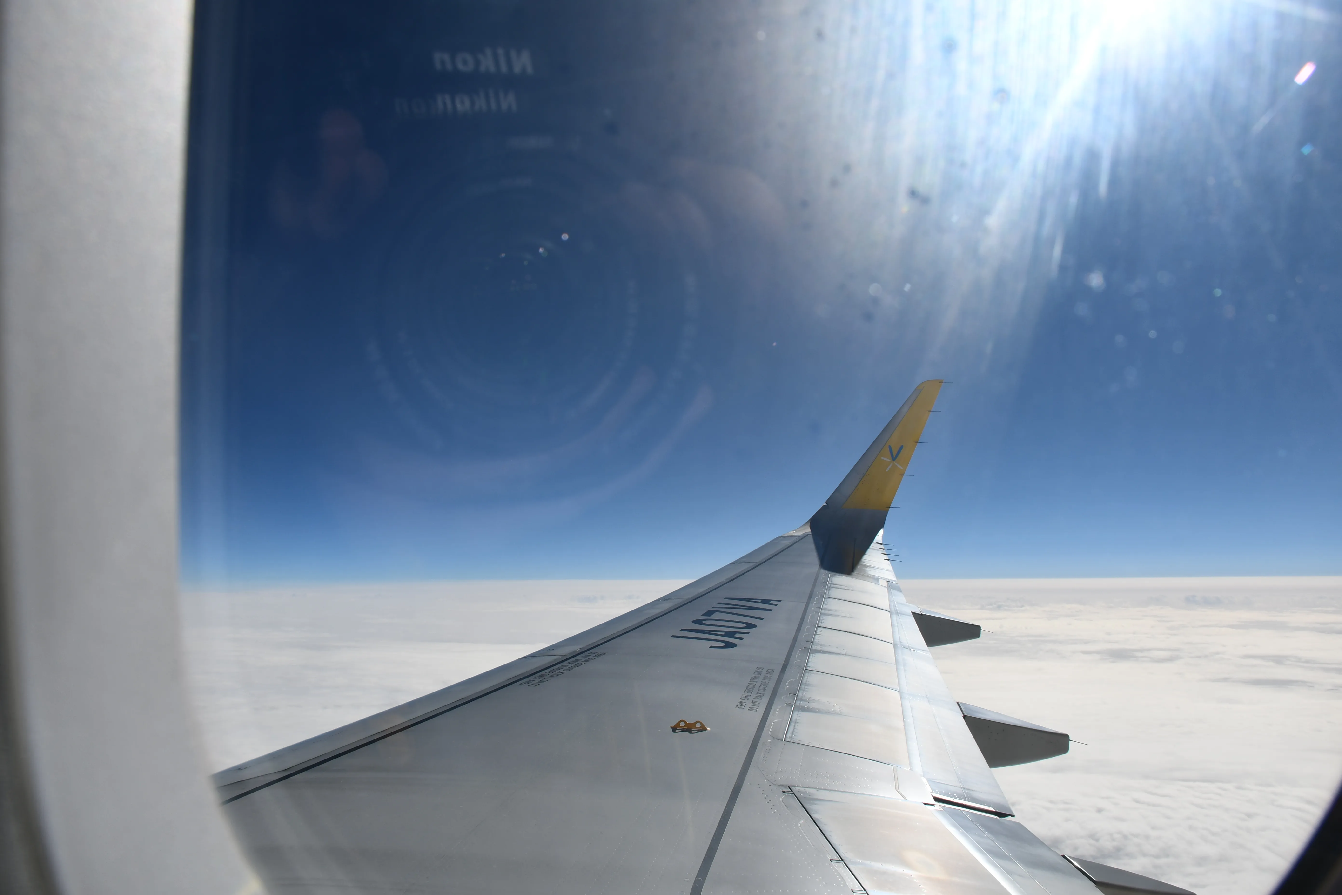 Vanilla air in Narita airport