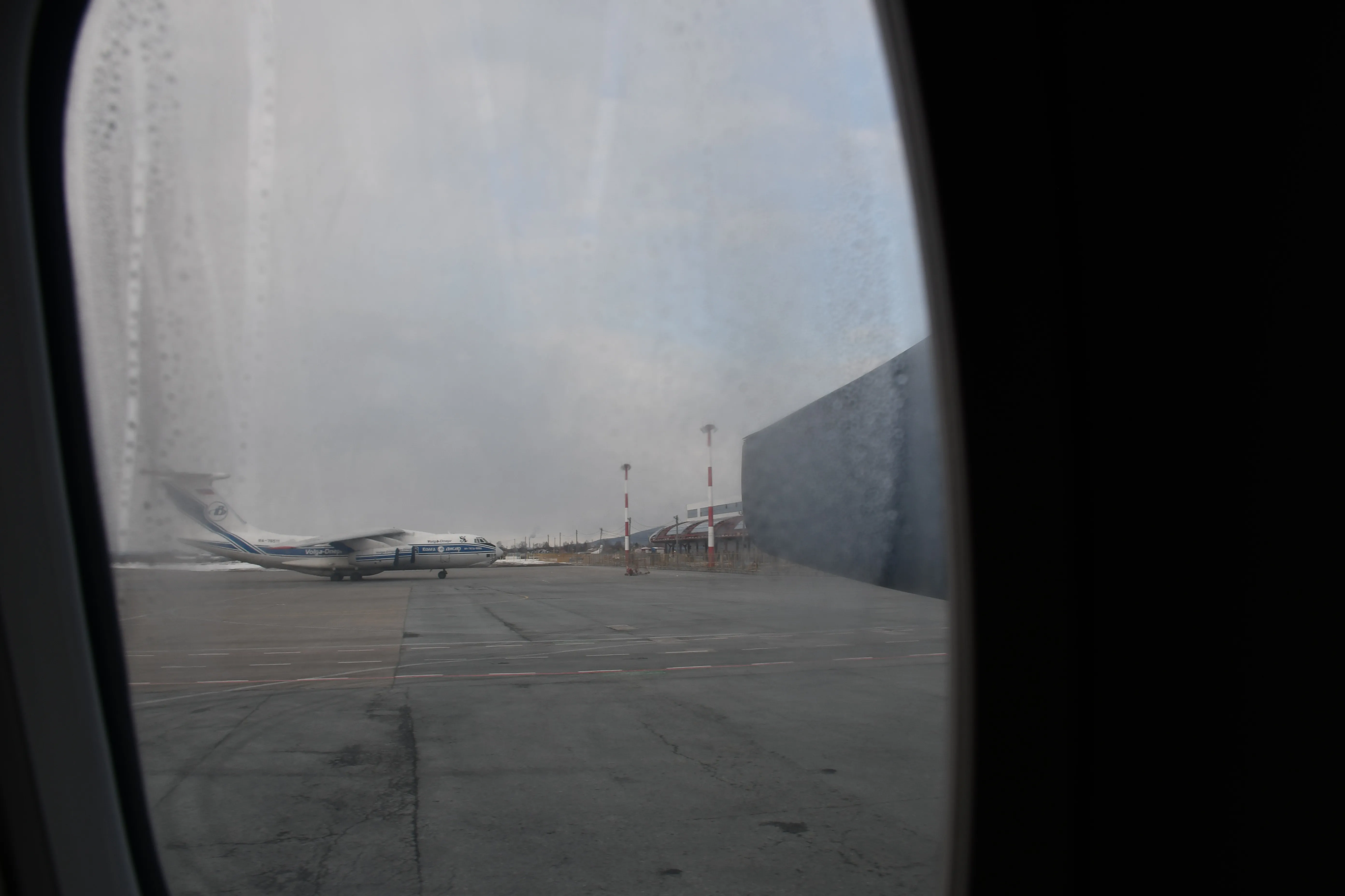 Arrived Homtovo airport
