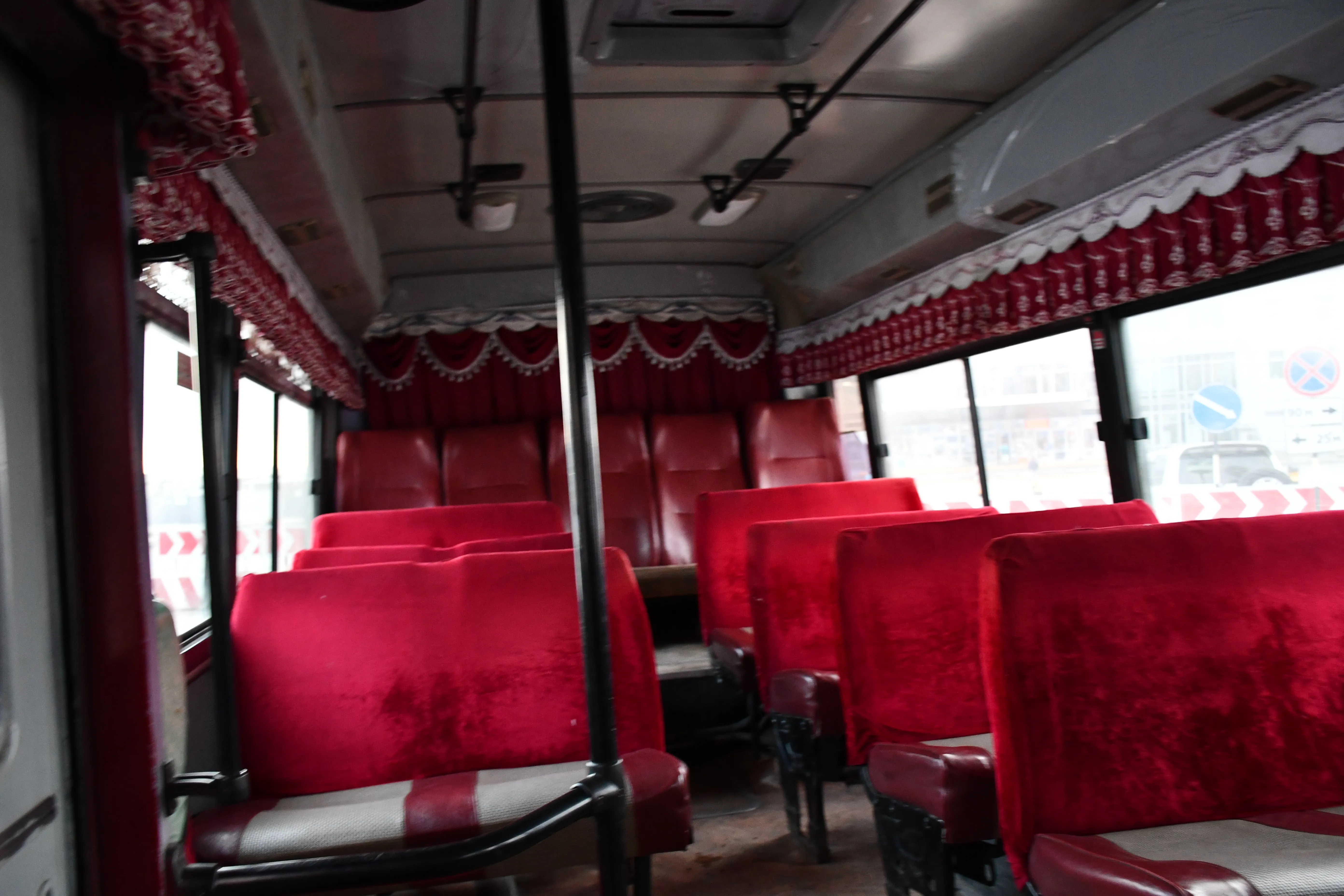 To city bus