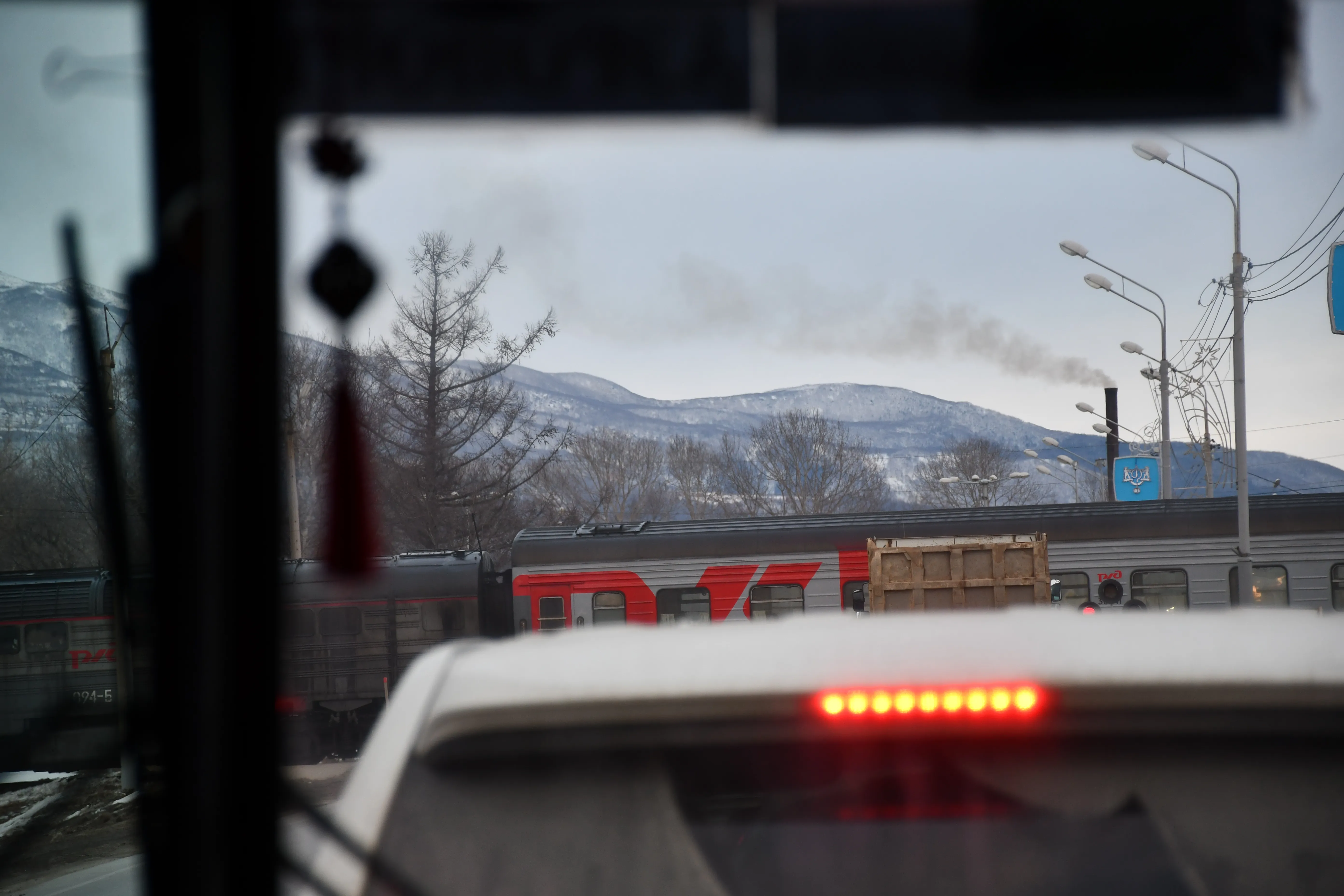 Railroad crossing