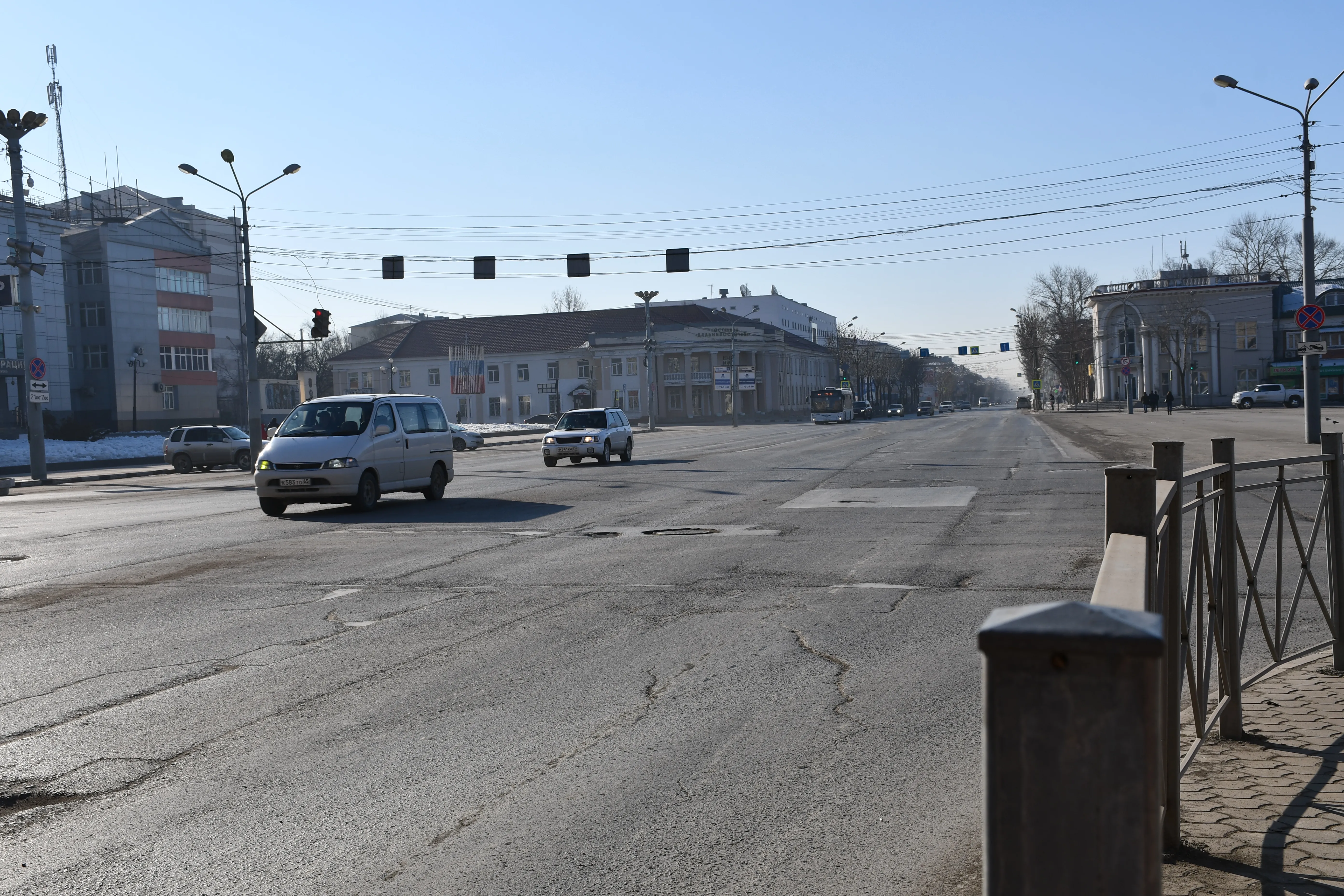 Street