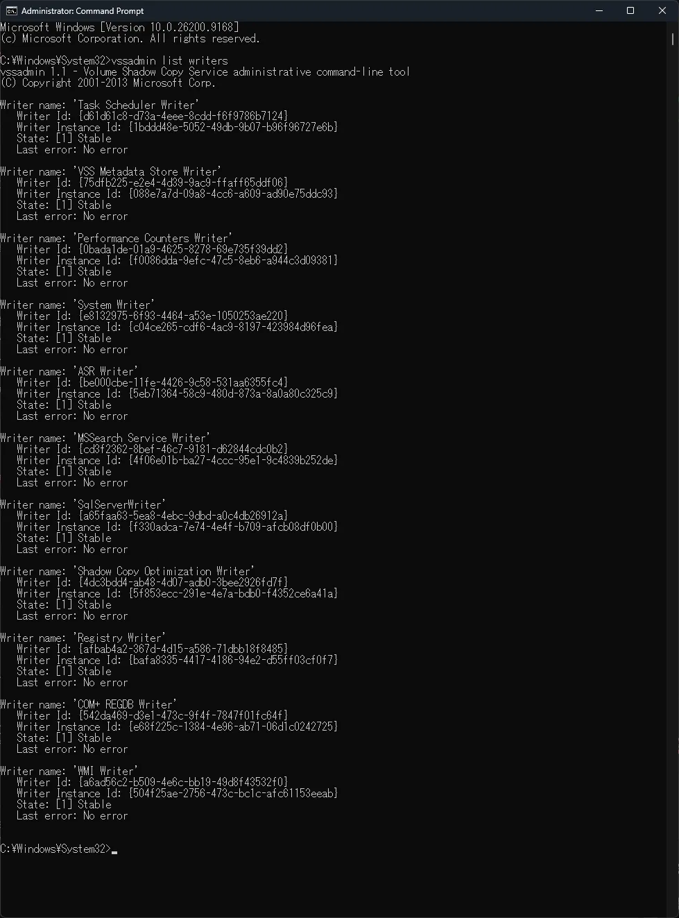 Result to execute vssadmin command